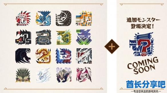 酋长游戏吧3
