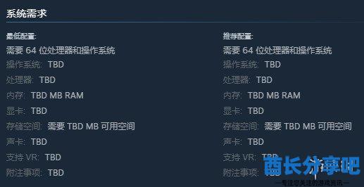 酋长游戏吧5