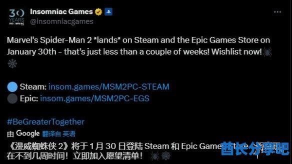 酋长游戏吧1