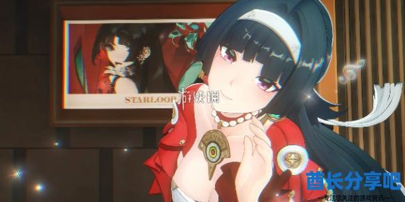 酋长游戏吧1