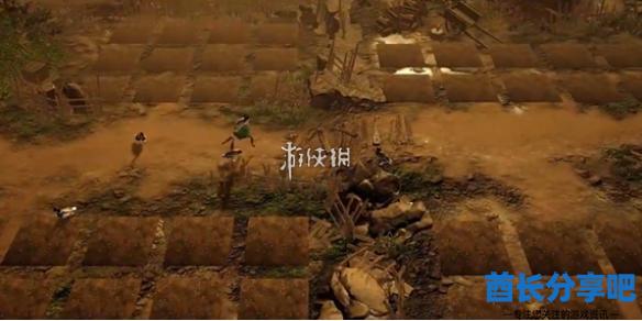 酋长游戏吧1