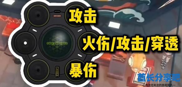 酋长游戏吧3