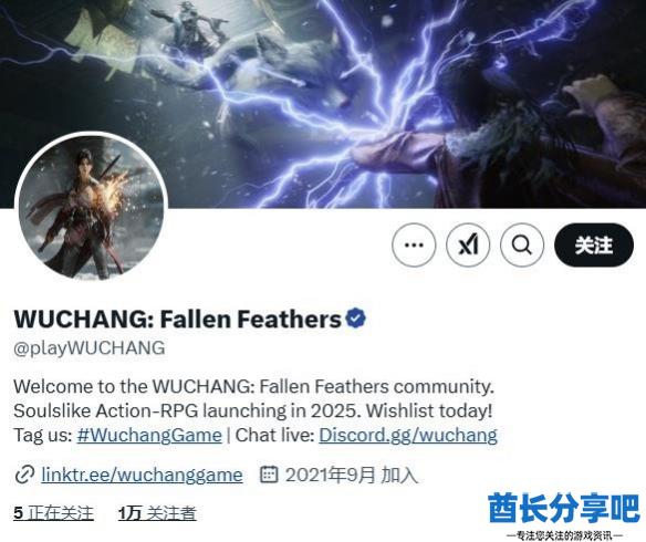酋长游戏吧2