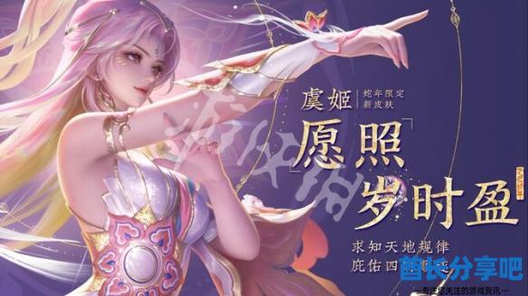酋长游戏吧5