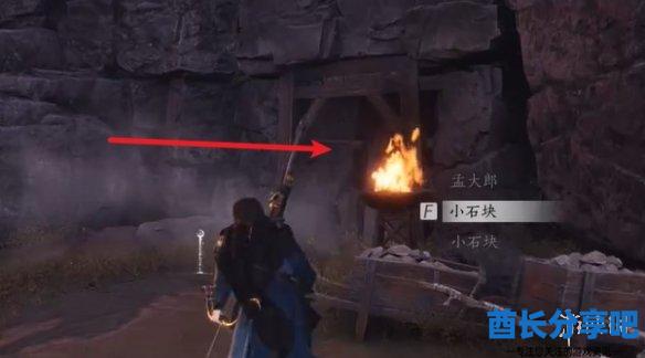 酋长游戏吧5