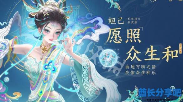 酋长游戏吧4