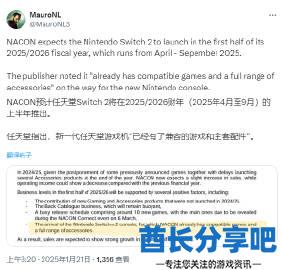 酋长游戏吧2
