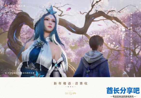 酋长游戏吧