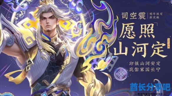 酋长游戏吧3
