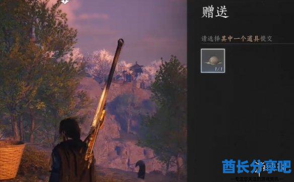 酋长游戏吧7