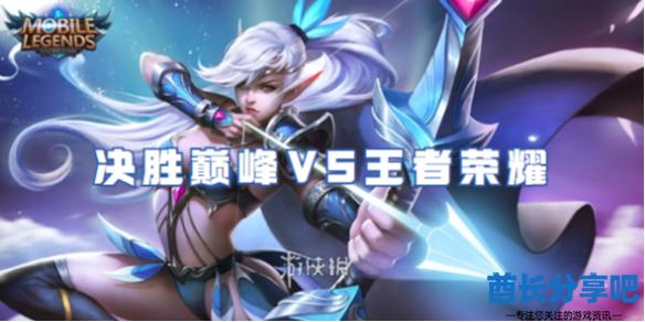 酋长游戏吧1