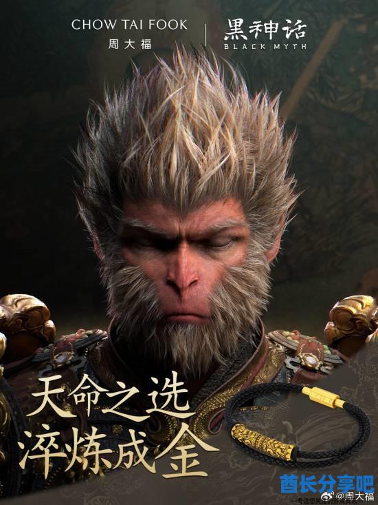 酋长游戏吧7