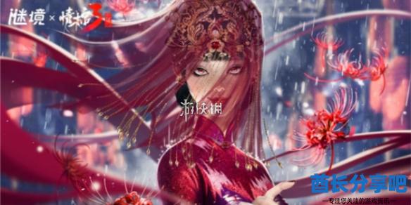 酋长游戏吧1