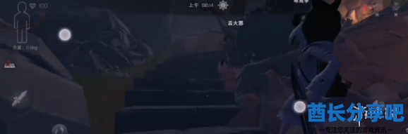 酋长游戏吧5