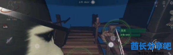 酋长游戏吧6
