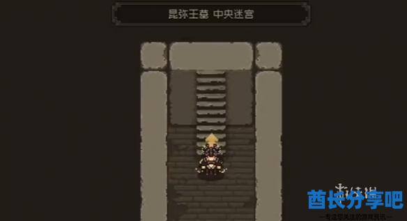 酋长游戏吧3