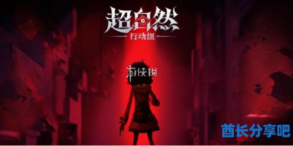 酋长游戏吧1