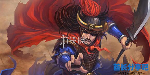 酋长游戏吧1