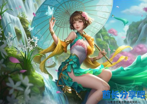 酋长游戏吧2