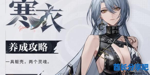 酋长游戏吧1