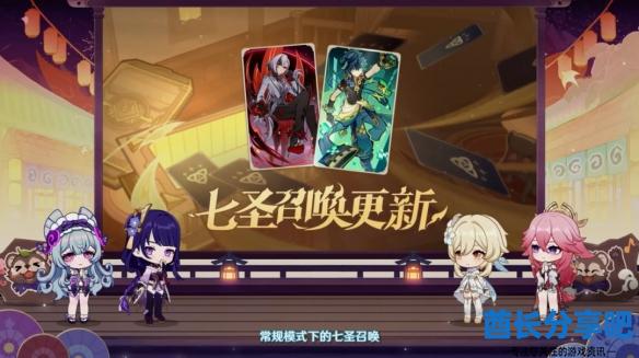 酋长游戏吧16