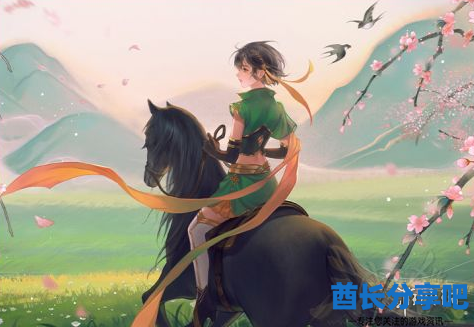 酋长游戏吧8