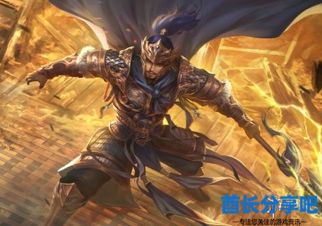 酋长游戏吧4