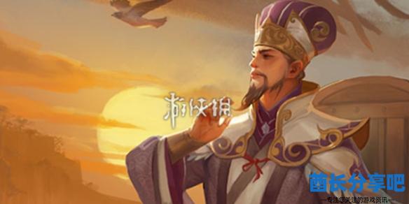 酋长游戏吧1