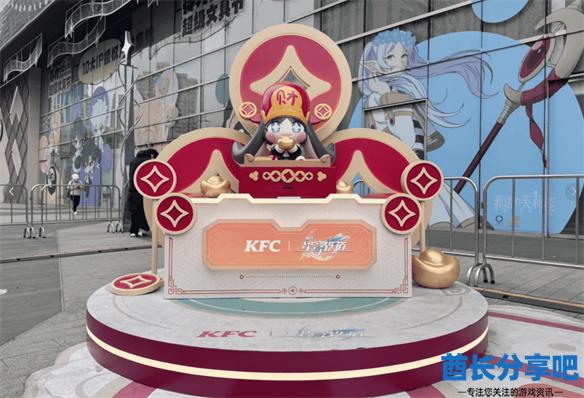 酋长游戏吧13
