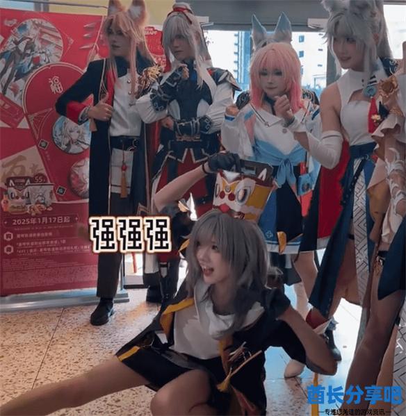 酋长游戏吧3