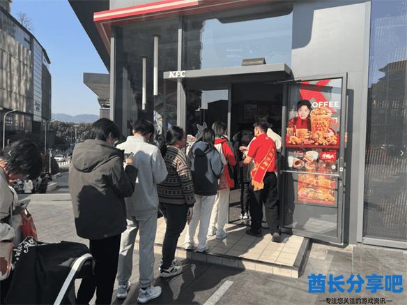 酋长游戏吧5