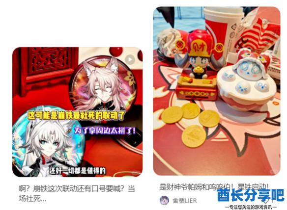 酋长游戏吧2