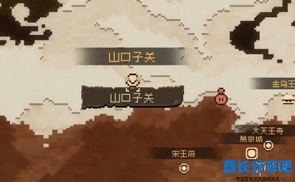 酋长游戏吧16