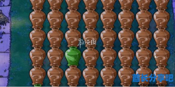 酋长游戏吧1