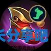 酋长游戏吧2