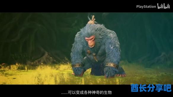 酋长游戏吧
