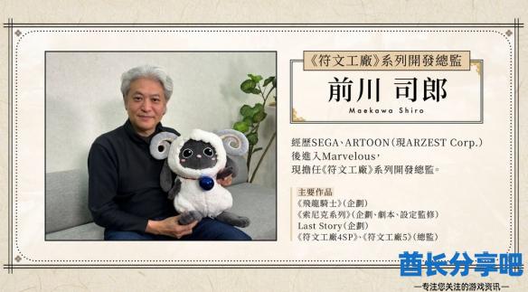 酋长游戏吧4