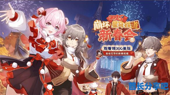 酋长游戏吧1