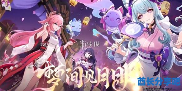 酋长游戏吧1