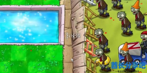 酋长游戏吧1