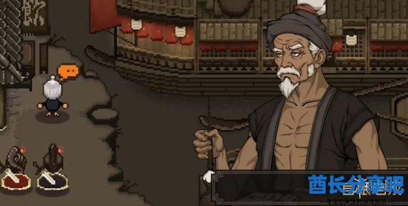 酋长游戏吧5