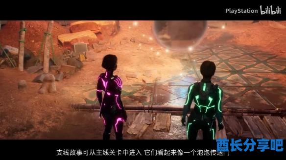 酋长游戏吧