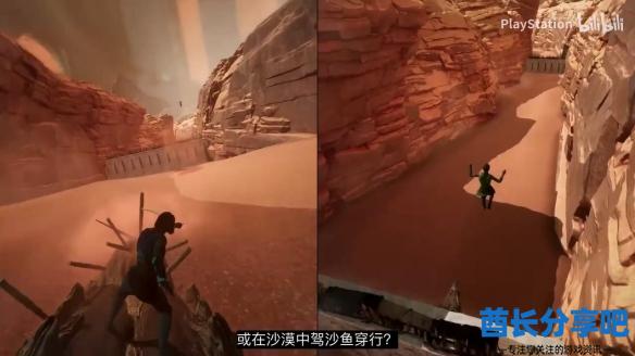 酋长游戏吧
