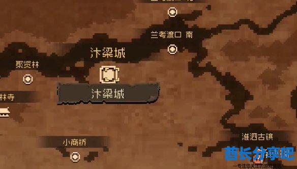 酋长游戏吧2