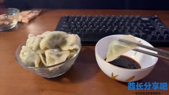 酋长游戏吧2