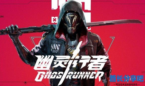 酋长游戏吧11