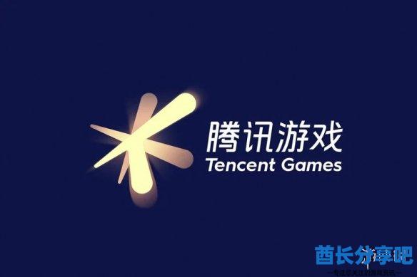 酋长游戏吧2