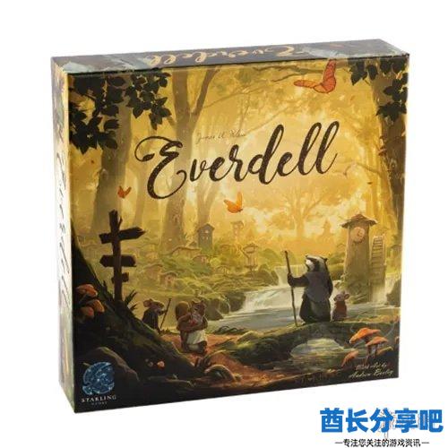 酋长游戏吧8