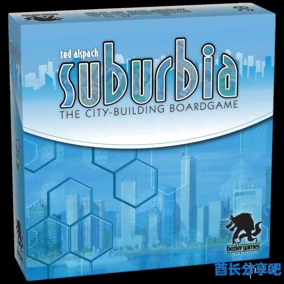 酋长游戏吧5