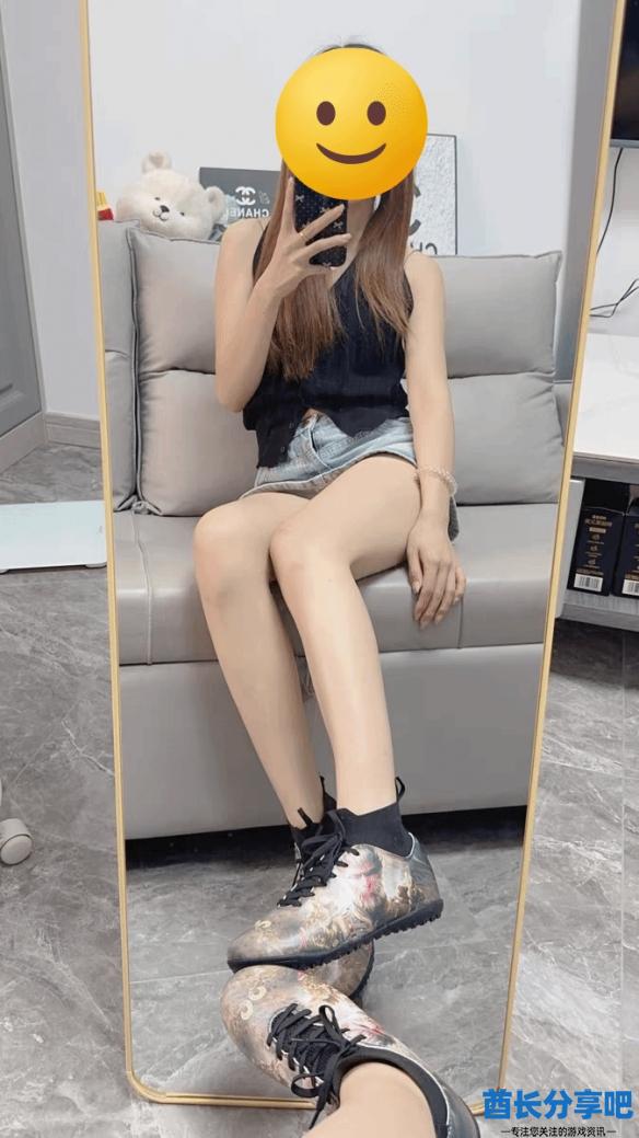 酋长游戏吧4